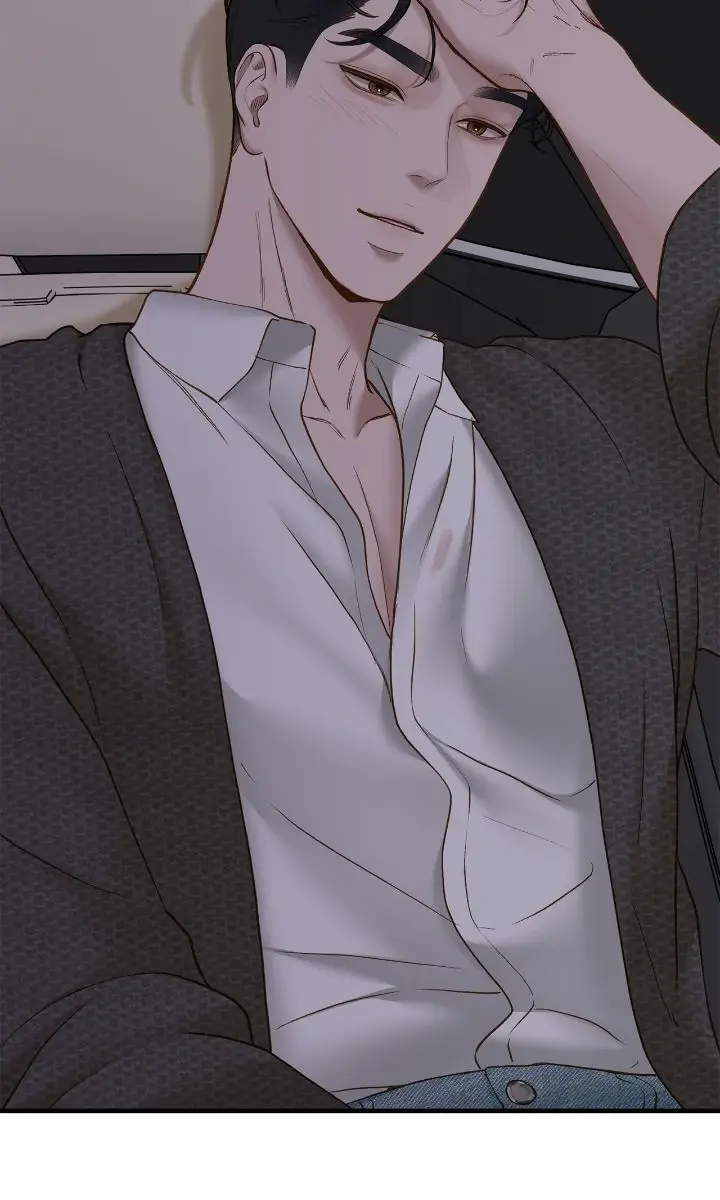 Even Though You Know It's Crazy Chapter 58 Page 121