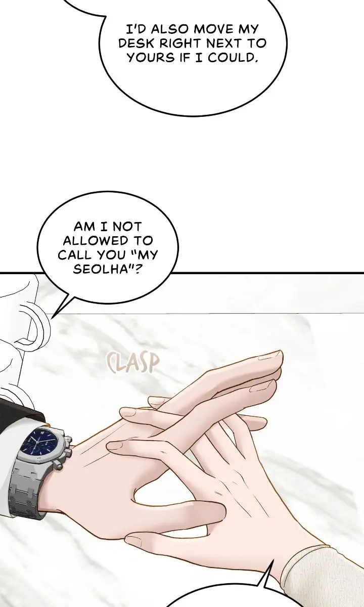 Even Though You Know It's Crazy Chapter 59 Page 16