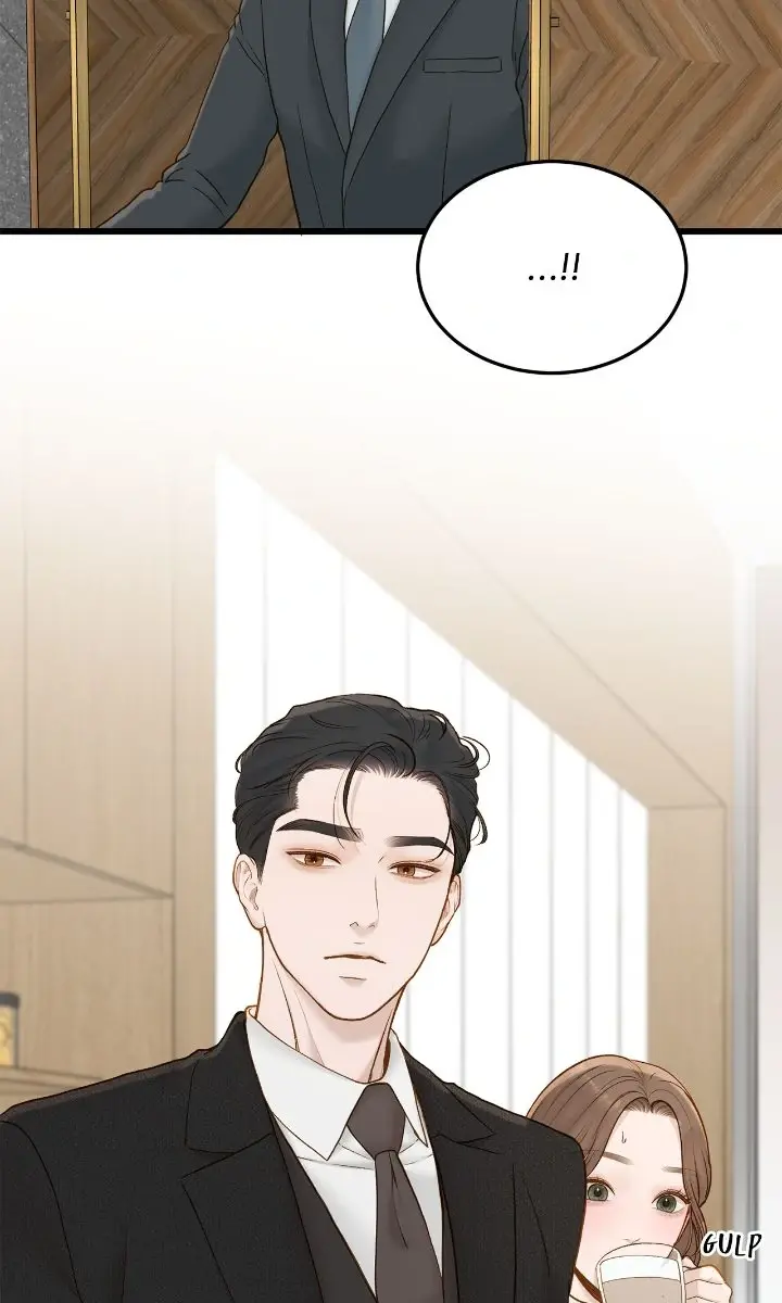 Even Though You Know It's Crazy Chapter 59 Page 19
