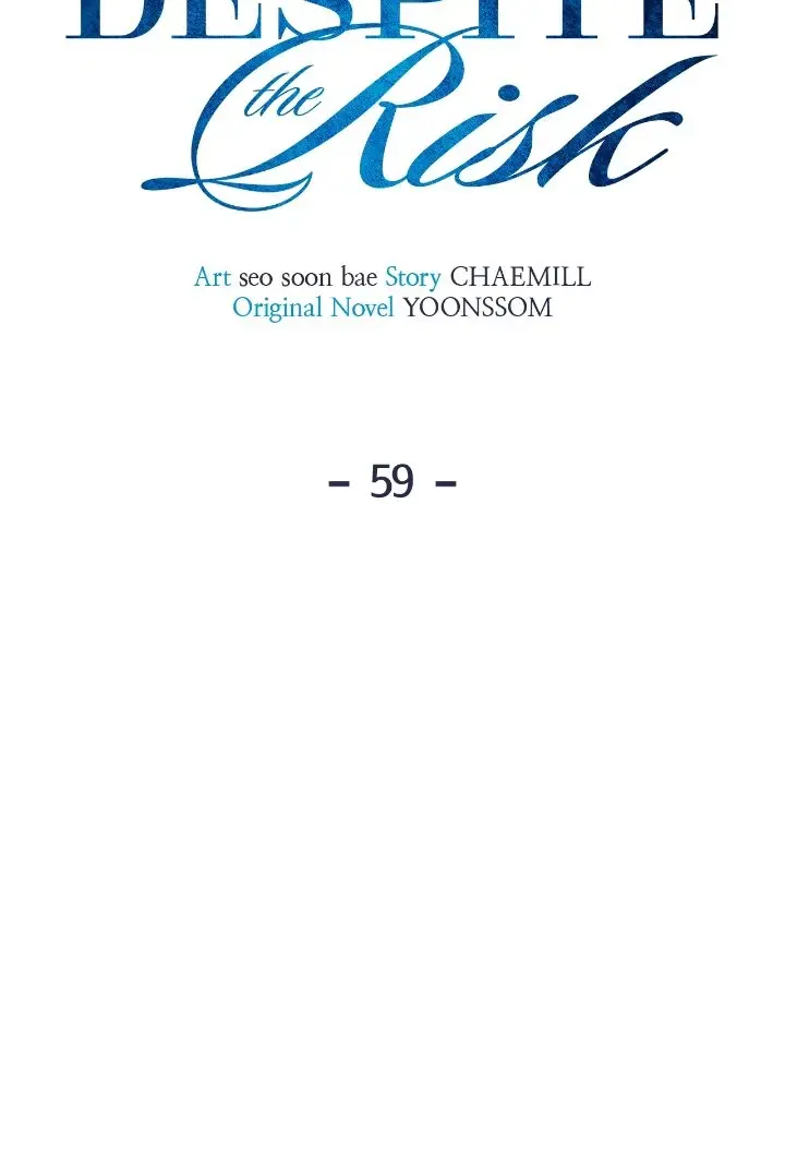 Even Though You Know It's Crazy Chapter 59 Page 45