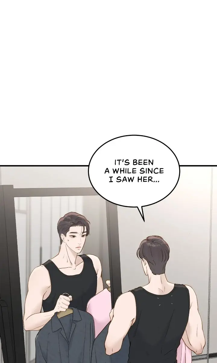 Even Though You Know It's Crazy Chapter 59 Page 50