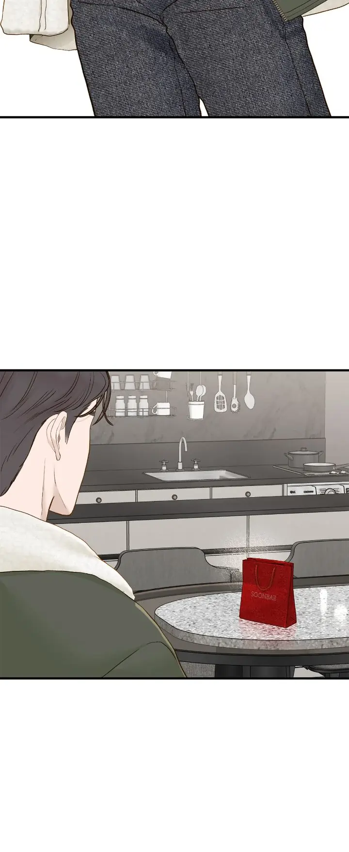 Even Though You Know It's Crazy Chapter 59 Page 55