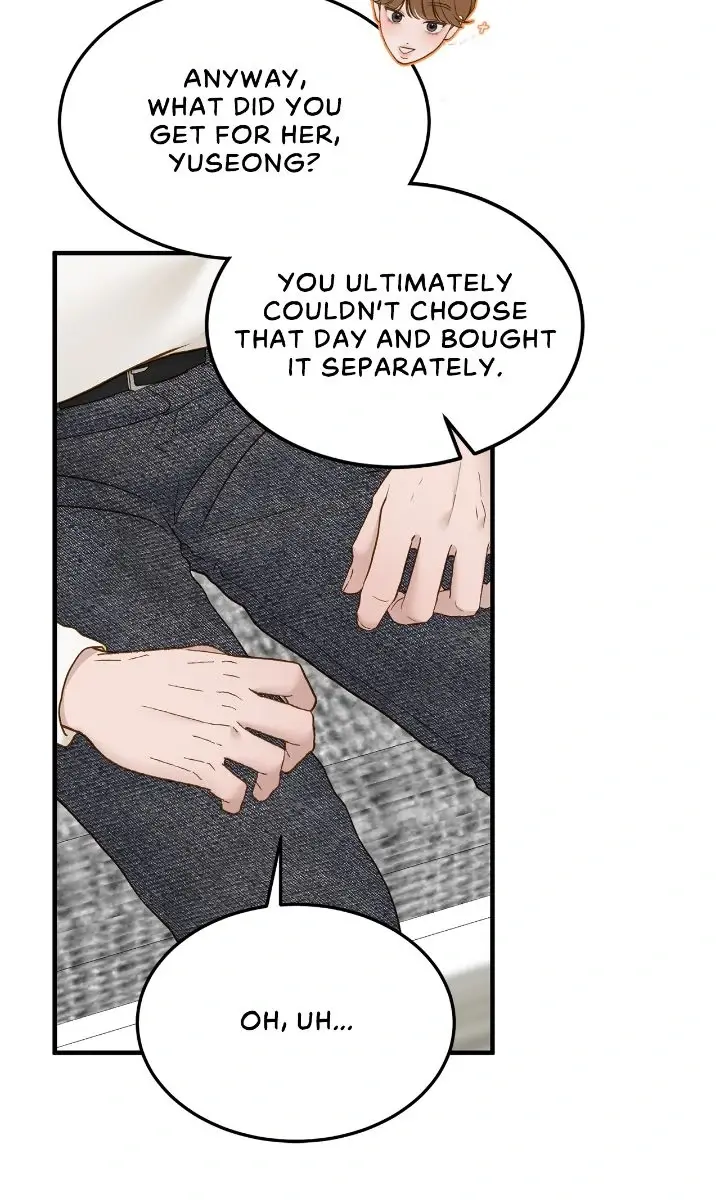 Even Though You Know It's Crazy Chapter 59 Page 68