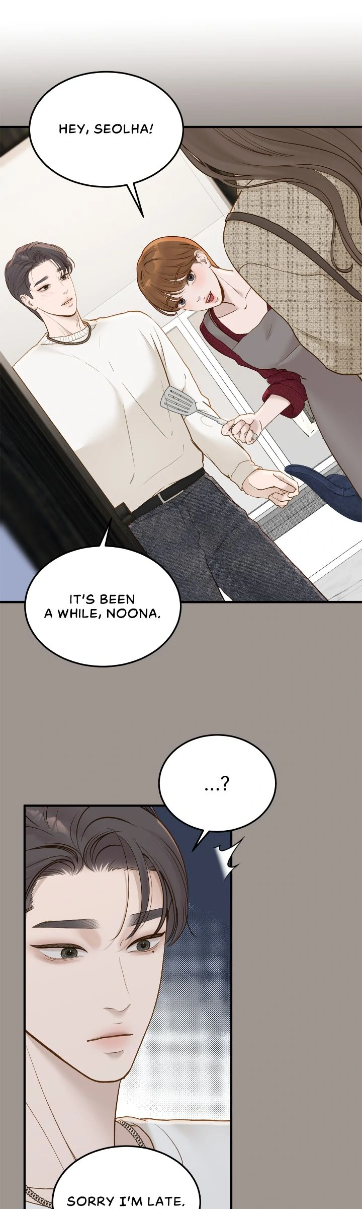 Even Though You Know It's Crazy Chapter 59 Page 70