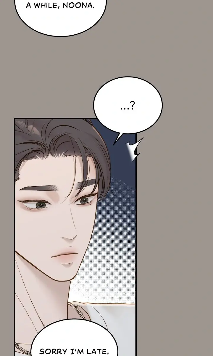 Even Though You Know It's Crazy Chapter 59 Page 72