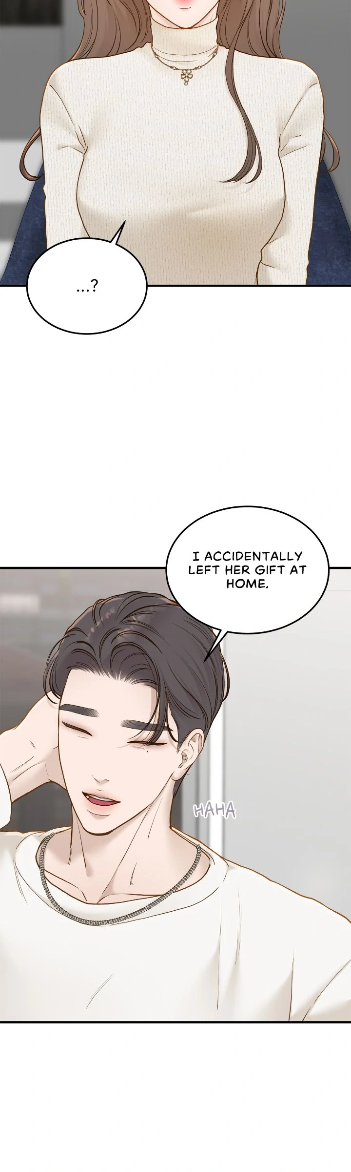 Even Though You Know It's Crazy Chapter 59 Page 76
