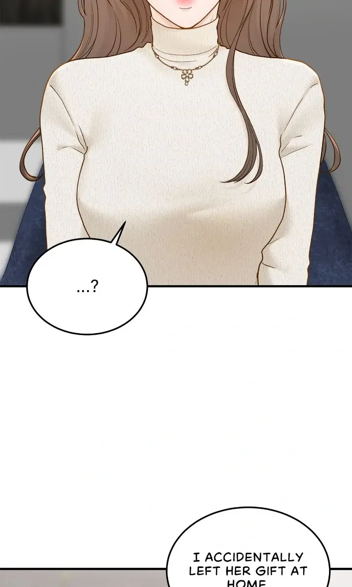 Even Though You Know It's Crazy Chapter 59 Page 77