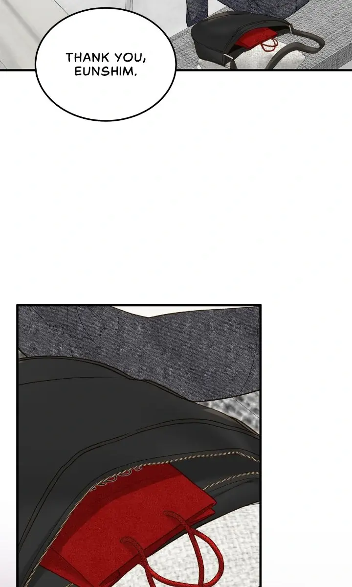 Even Though You Know It's Crazy Chapter 59 Page 82