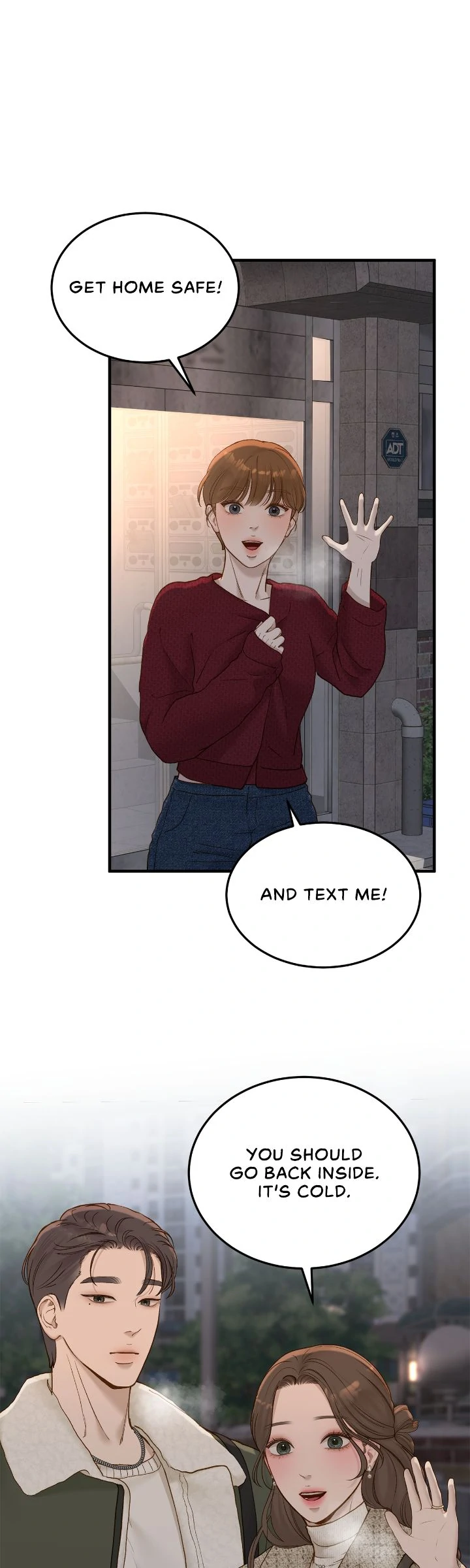 Even Though You Know It's Crazy Chapter 59 Page 84