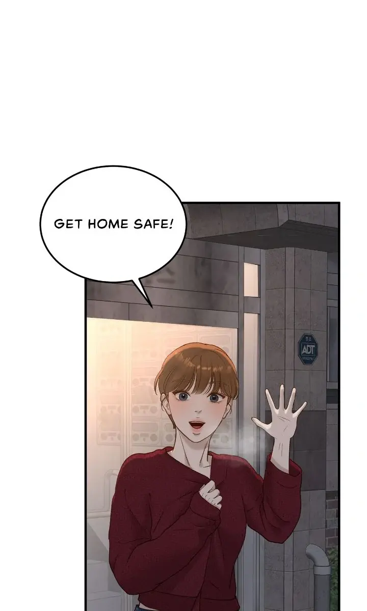Even Though You Know It's Crazy Chapter 59 Page 85