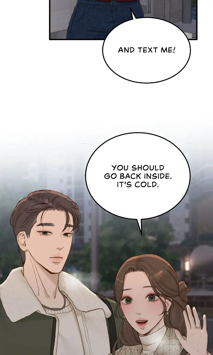 Even Though You Know It's Crazy Chapter 59 Page 86