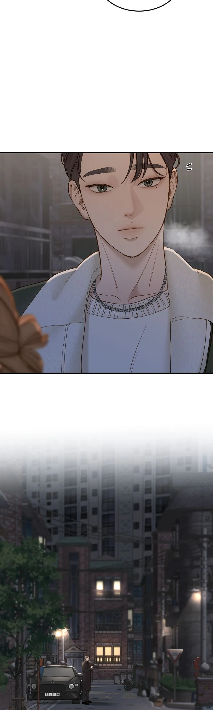 Even Though You Know It's Crazy Chapter 59 Page 90