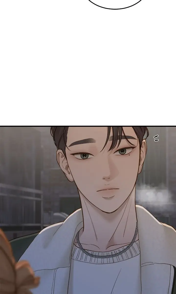Even Though You Know It's Crazy Chapter 59 Page 91