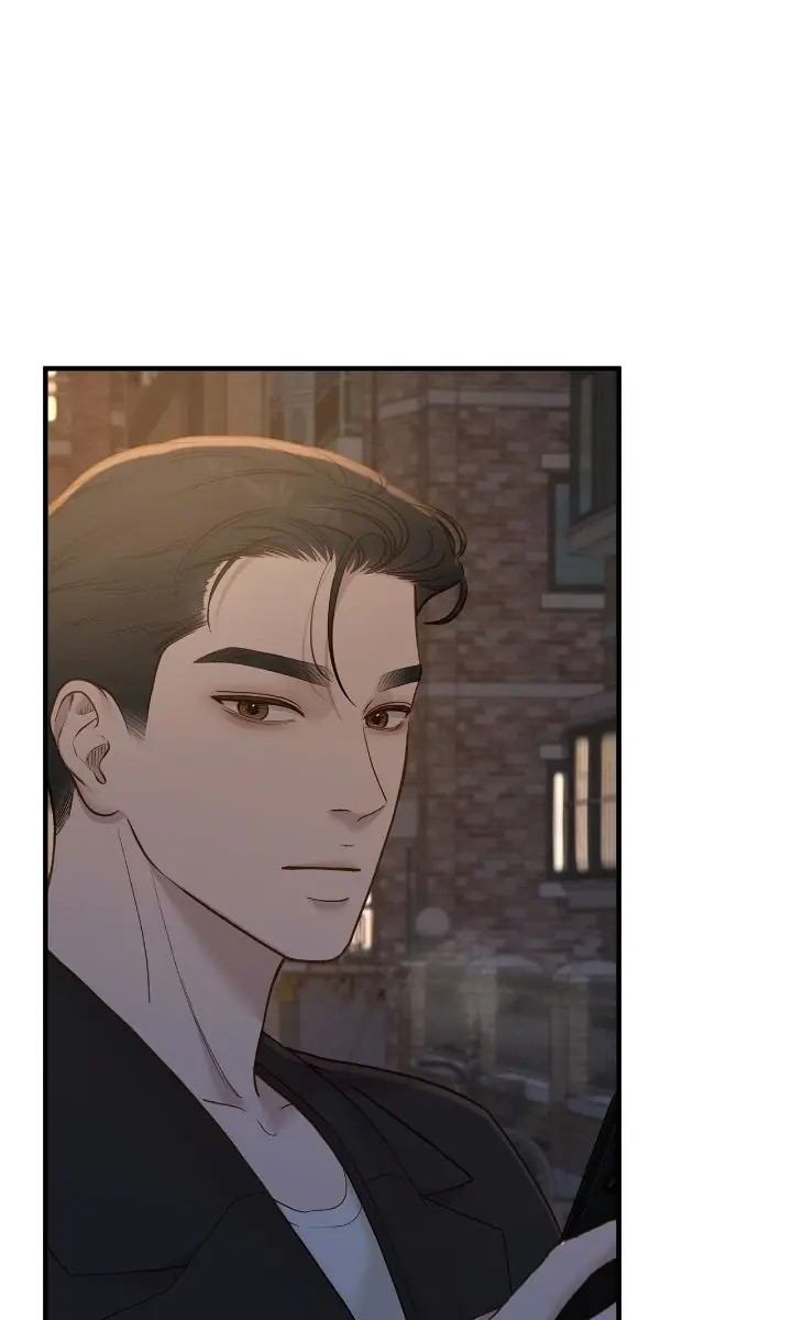 Even Though You Know It's Crazy Chapter 59 Page 95