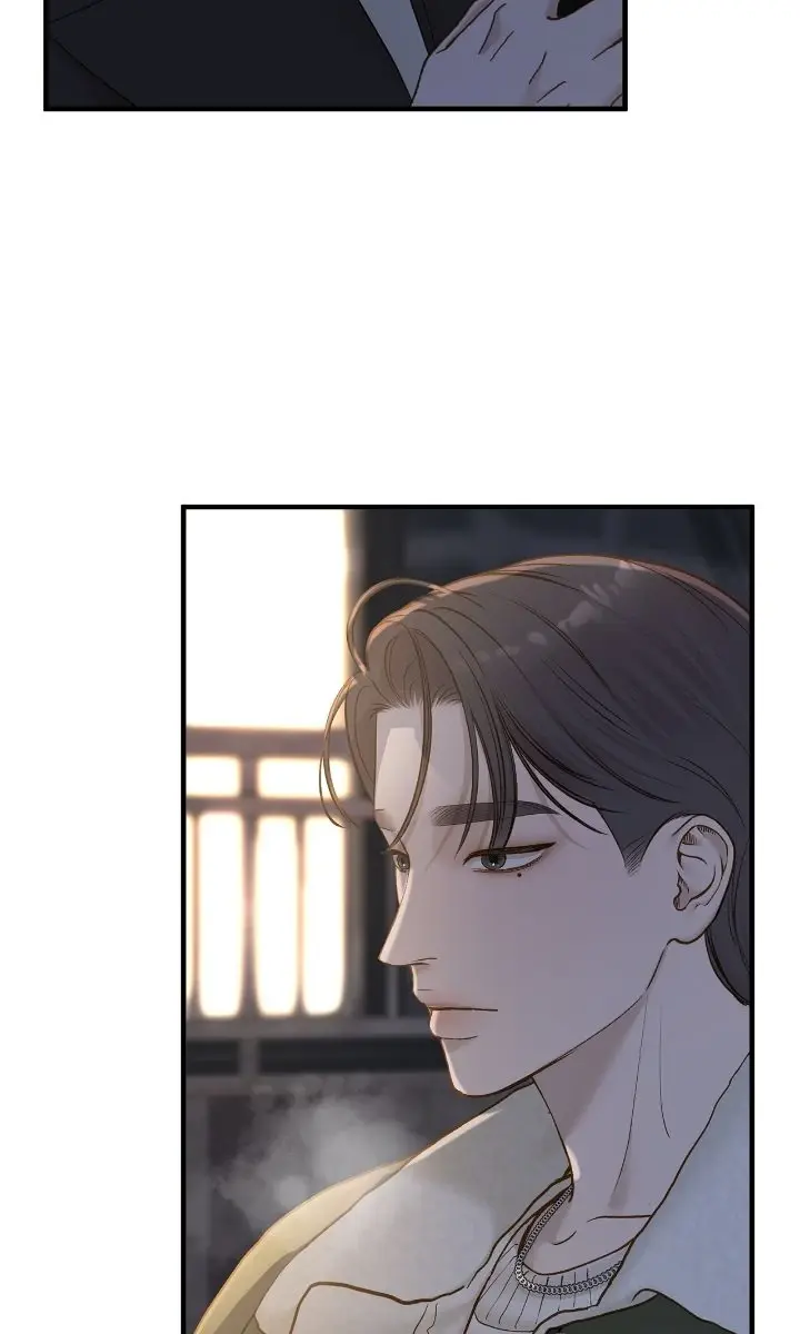 Even Though You Know It's Crazy Chapter 59 Page 96