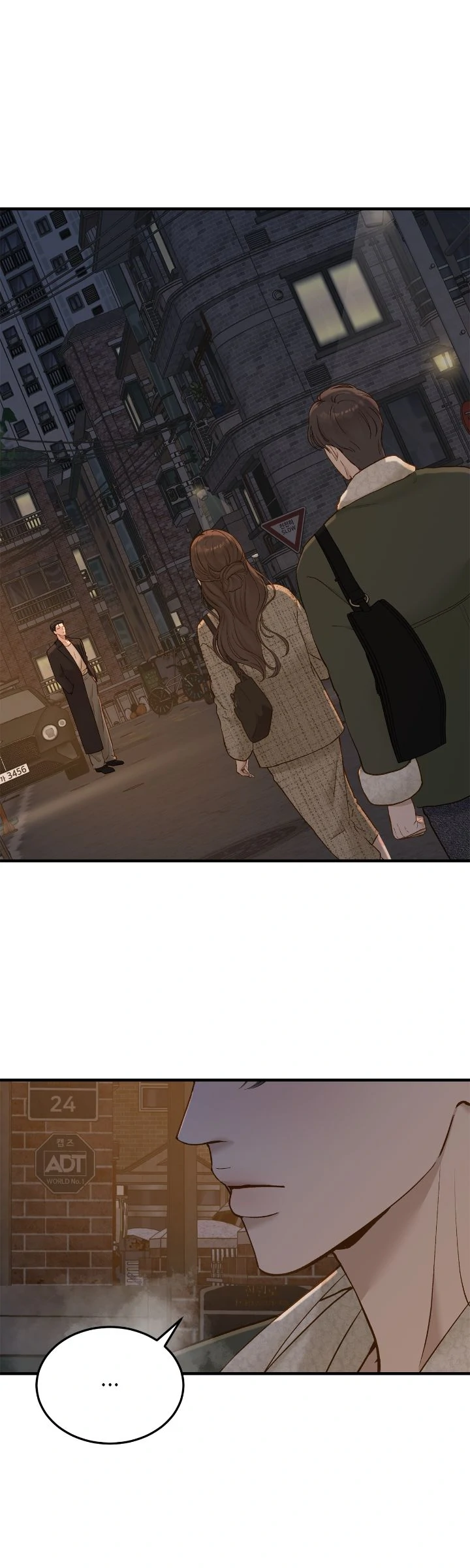 Even Though You Know It's Crazy Chapter 59 Page 106