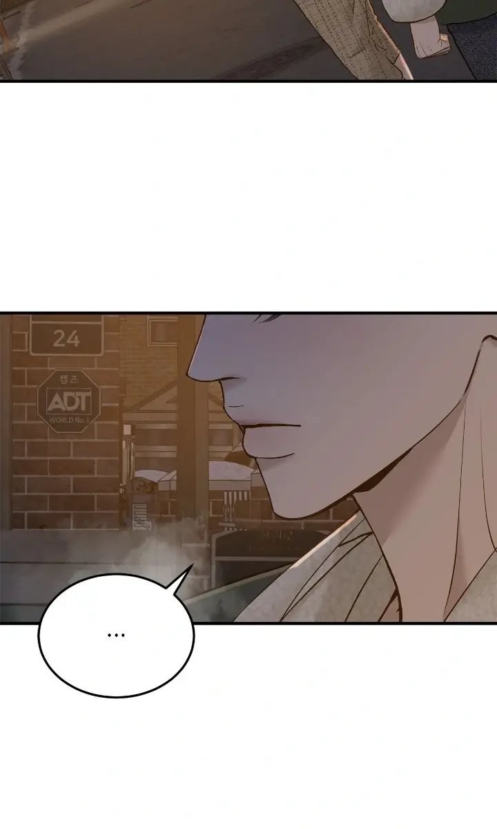 Even Though You Know It's Crazy Chapter 59 Page 108