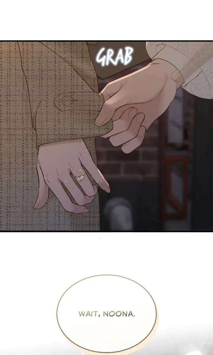 Even Though You Know It's Crazy Chapter 59 Page 110