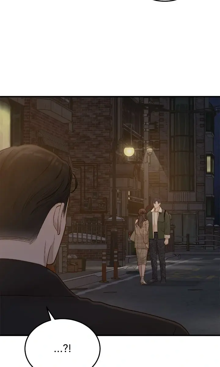 Even Though You Know It's Crazy Chapter 59 Page 113