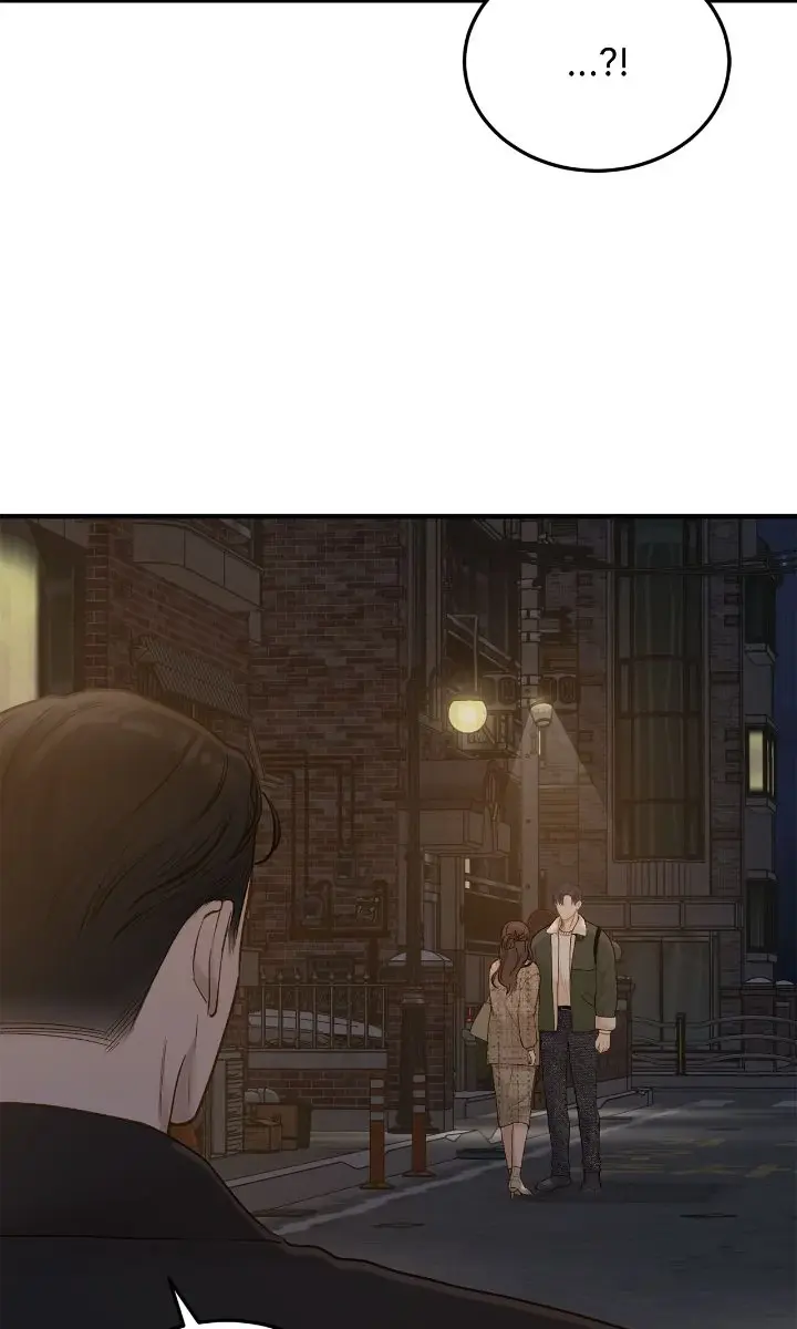 Even Though You Know It's Crazy Chapter 60 Page 6