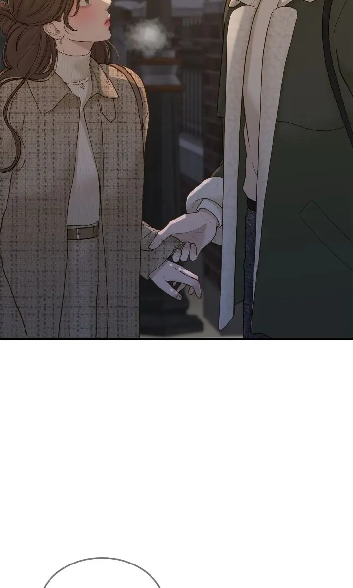 Even Though You Know It's Crazy Chapter 60 Page 10