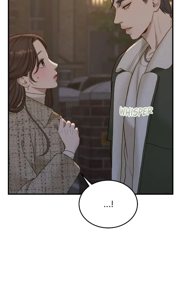 Even Though You Know It's Crazy Chapter 60 Page 13