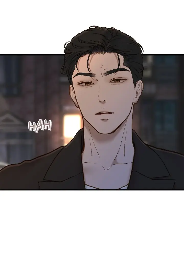 Even Though You Know It's Crazy Chapter 60 Page 14