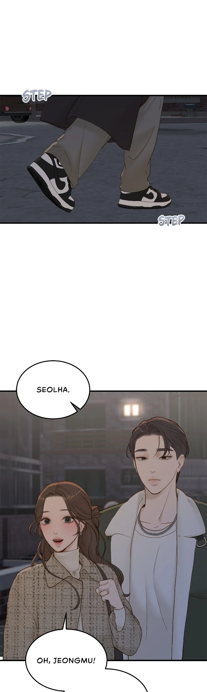 Even Though You Know It's Crazy Chapter 60 Page 15