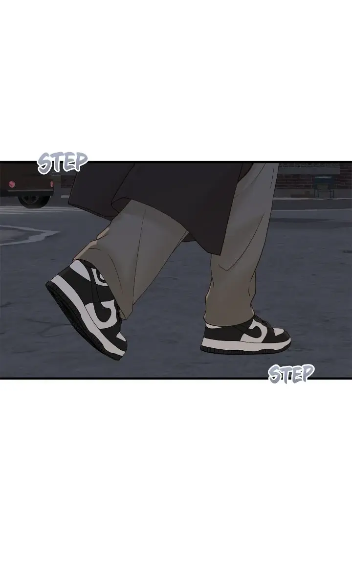 Even Though You Know It's Crazy Chapter 60 Page 16