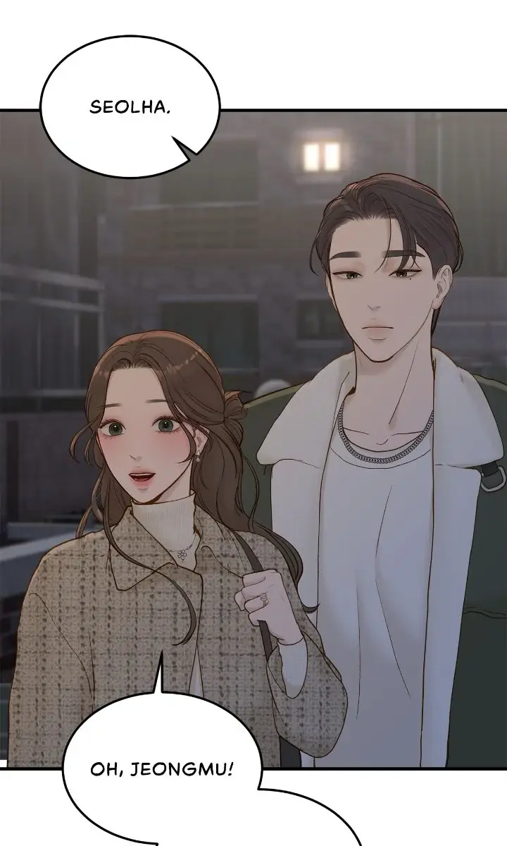 Even Though You Know It's Crazy Chapter 60 Page 17