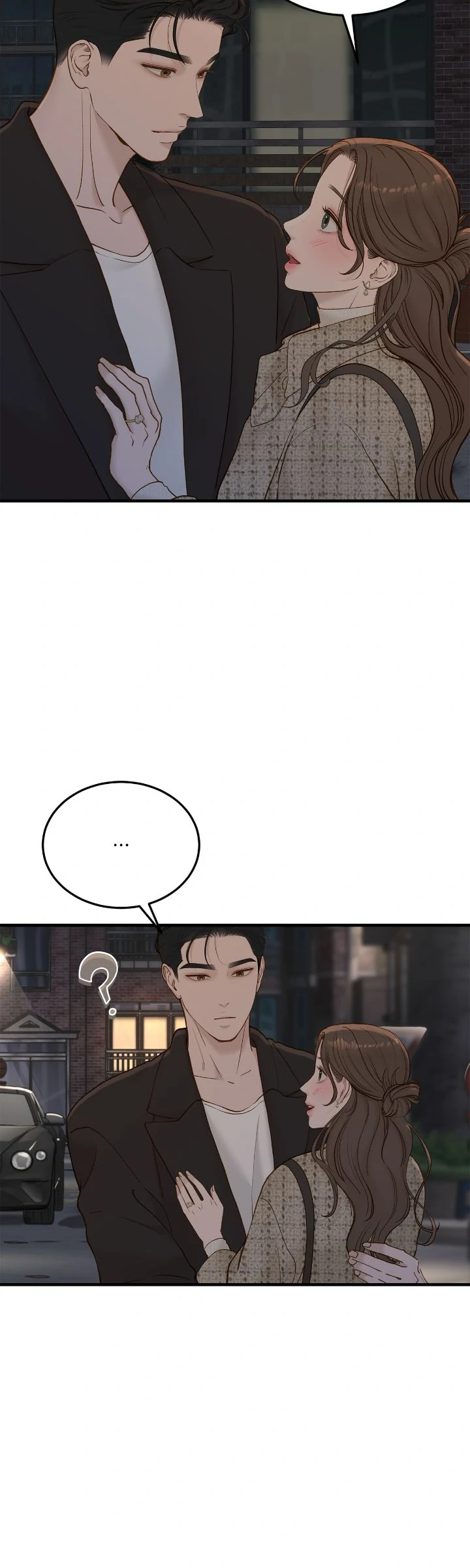 Even Though You Know It's Crazy Chapter 60 Page 21