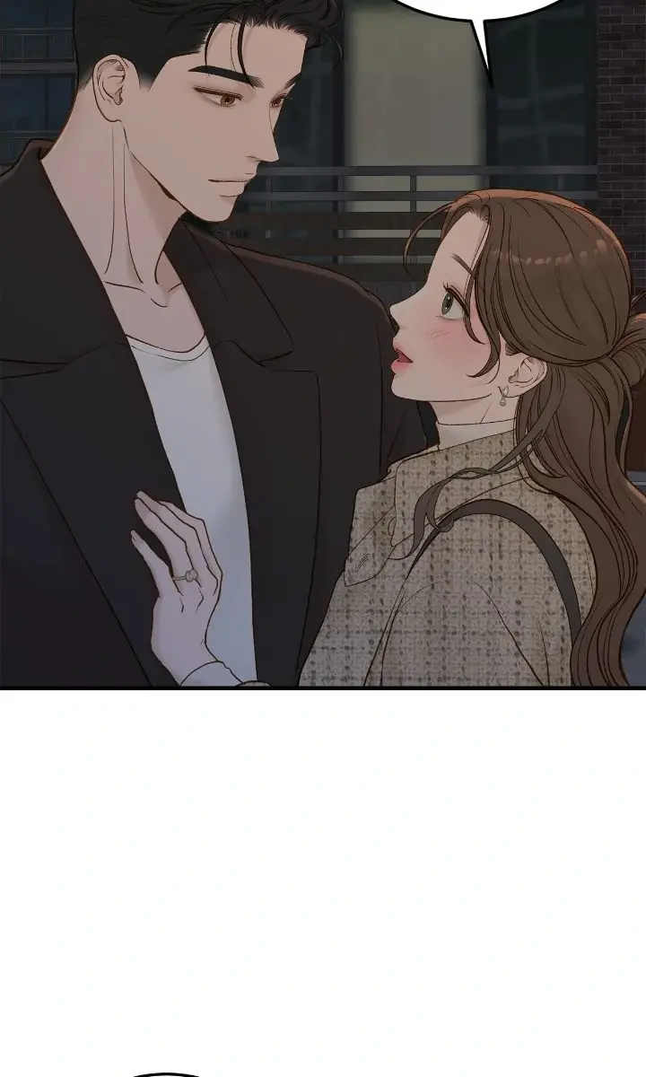 Even Though You Know It's Crazy Chapter 60 Page 22