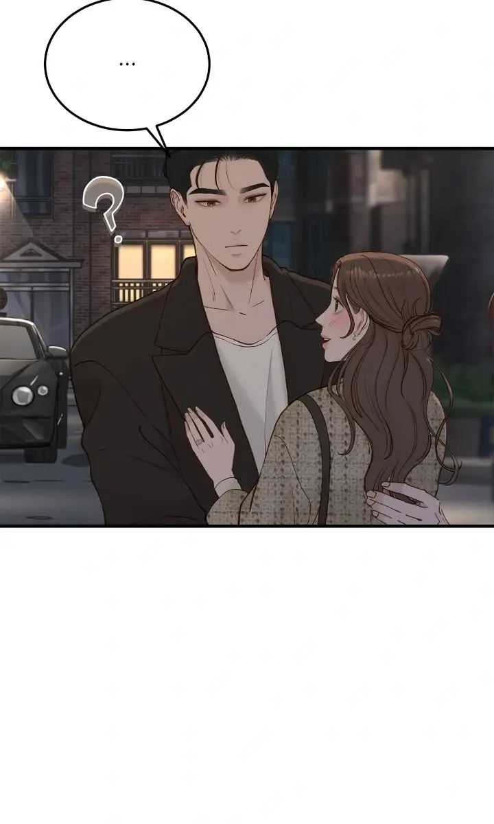 Even Though You Know It's Crazy Chapter 60 Page 23