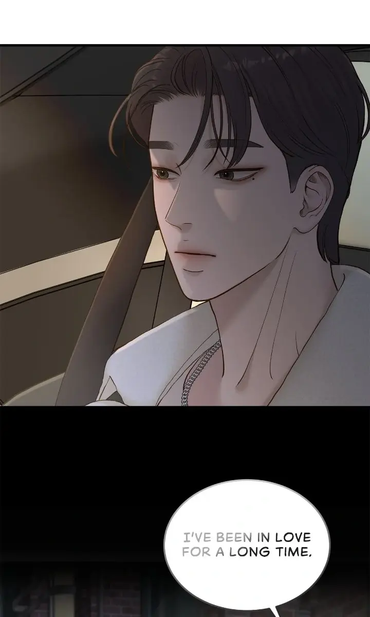 Even Though You Know It's Crazy Chapter 60 Page 33