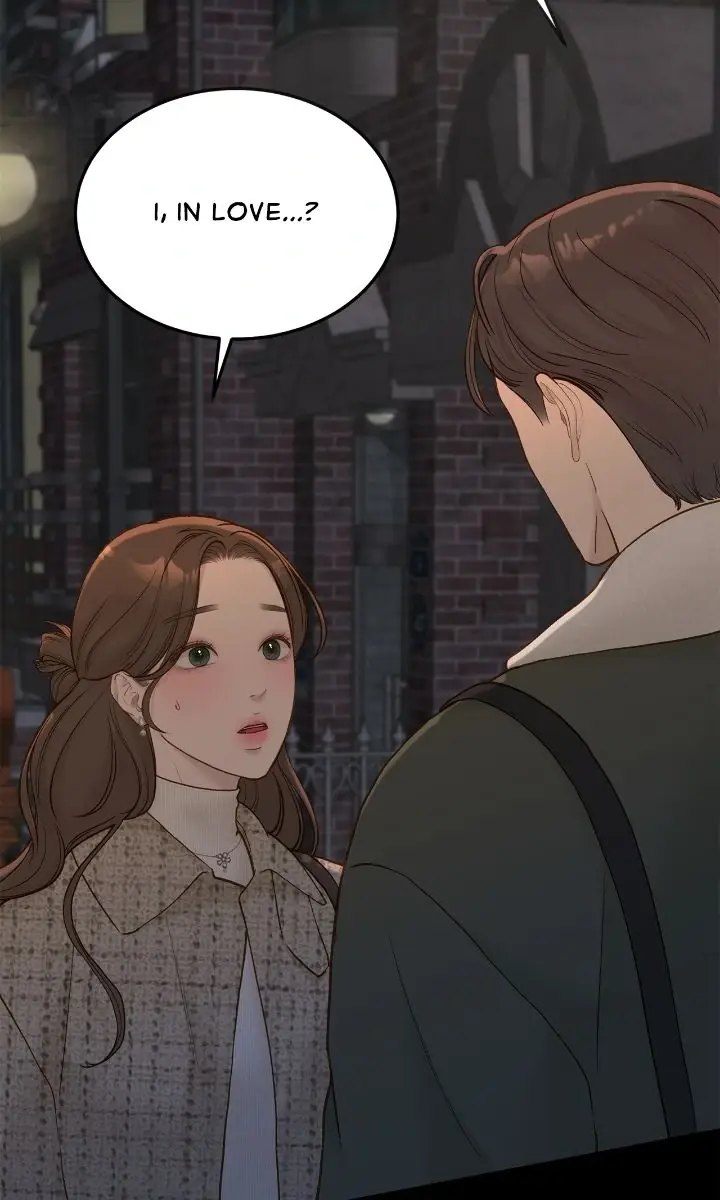 Even Though You Know It's Crazy Chapter 60 Page 34