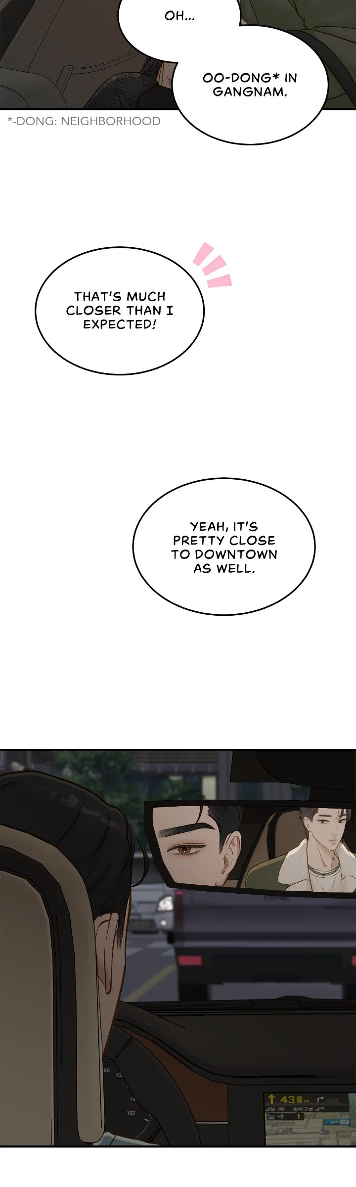 Even Though You Know It's Crazy Chapter 60 Page 42