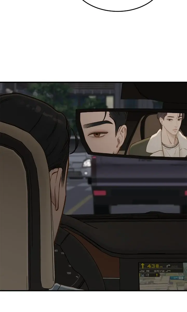 Even Though You Know It's Crazy Chapter 60 Page 44