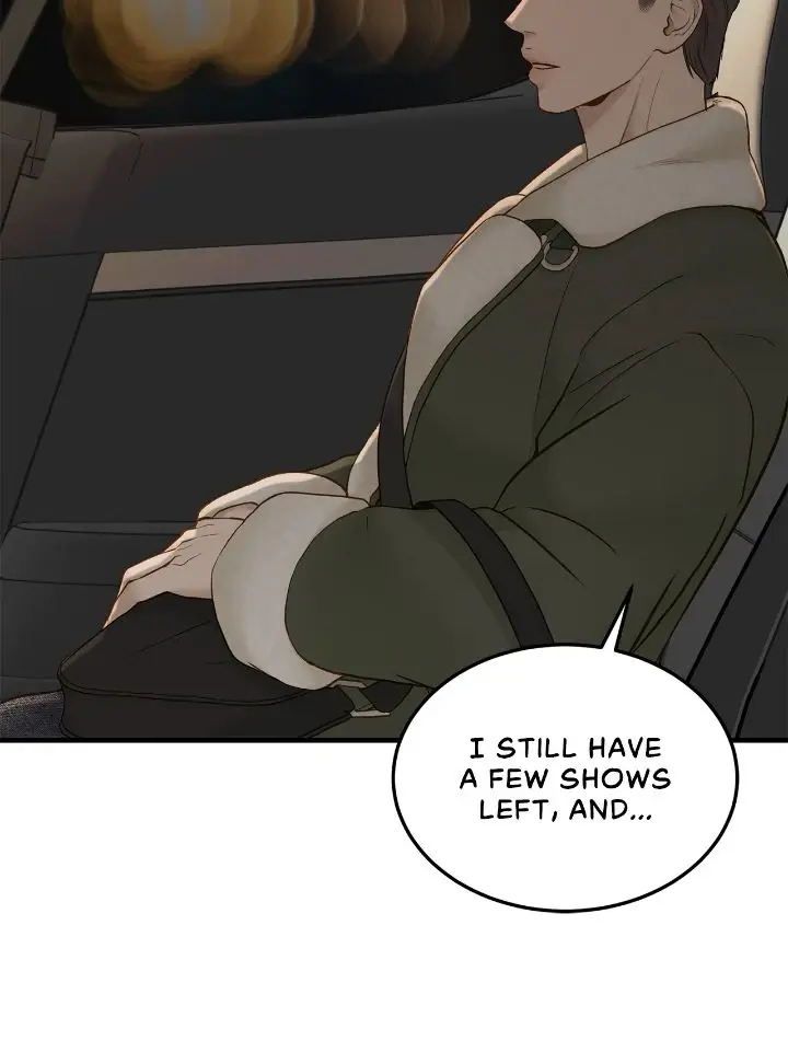 Even Though You Know It's Crazy Chapter 60 Page 47