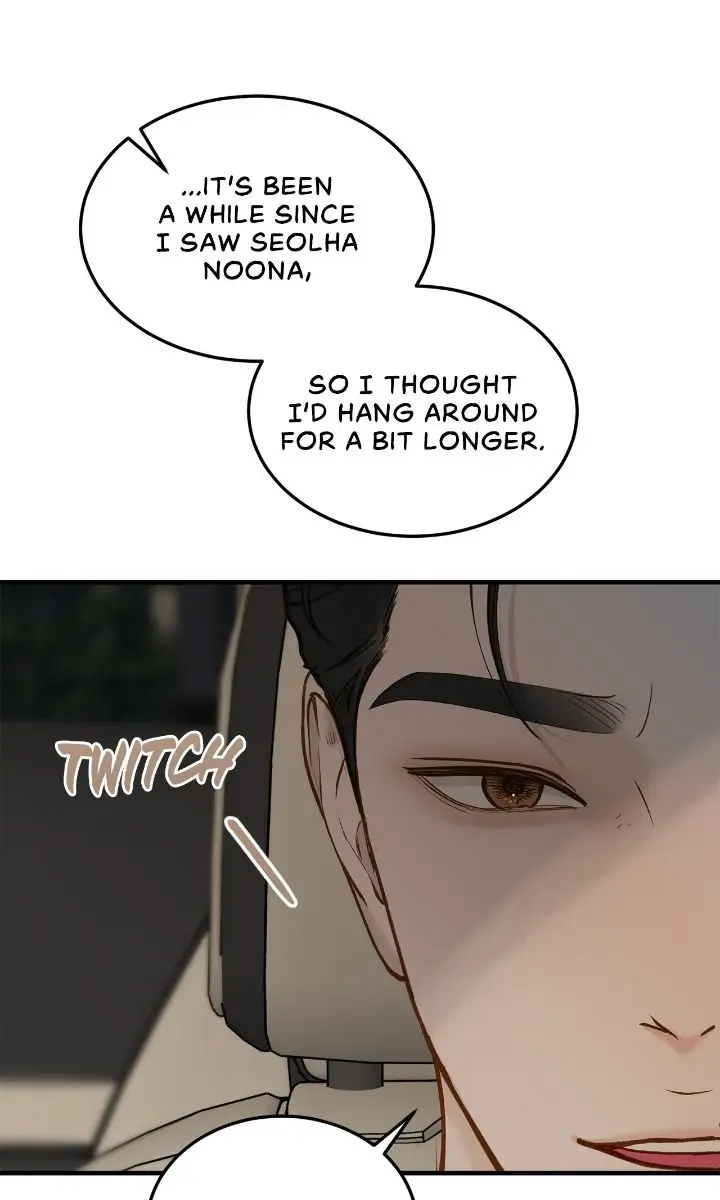 Even Though You Know It's Crazy Chapter 60 Page 49
