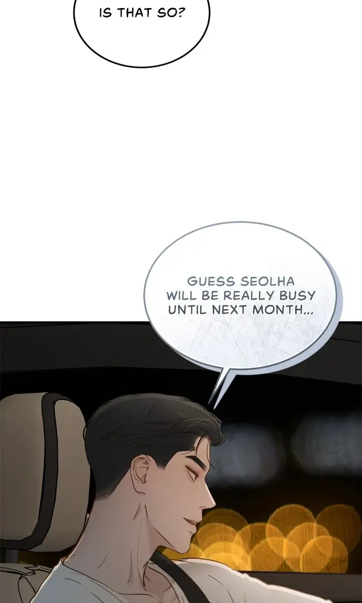 Even Though You Know It's Crazy Chapter 60 Page 50