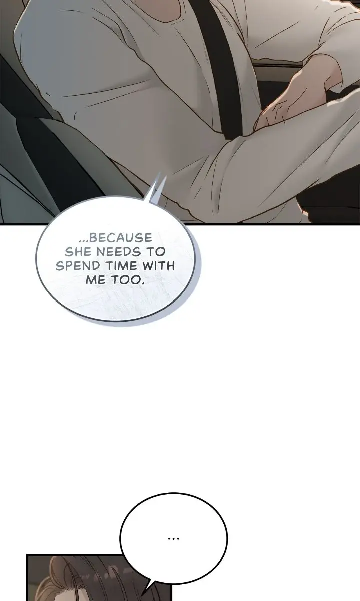 Even Though You Know It's Crazy Chapter 60 Page 52