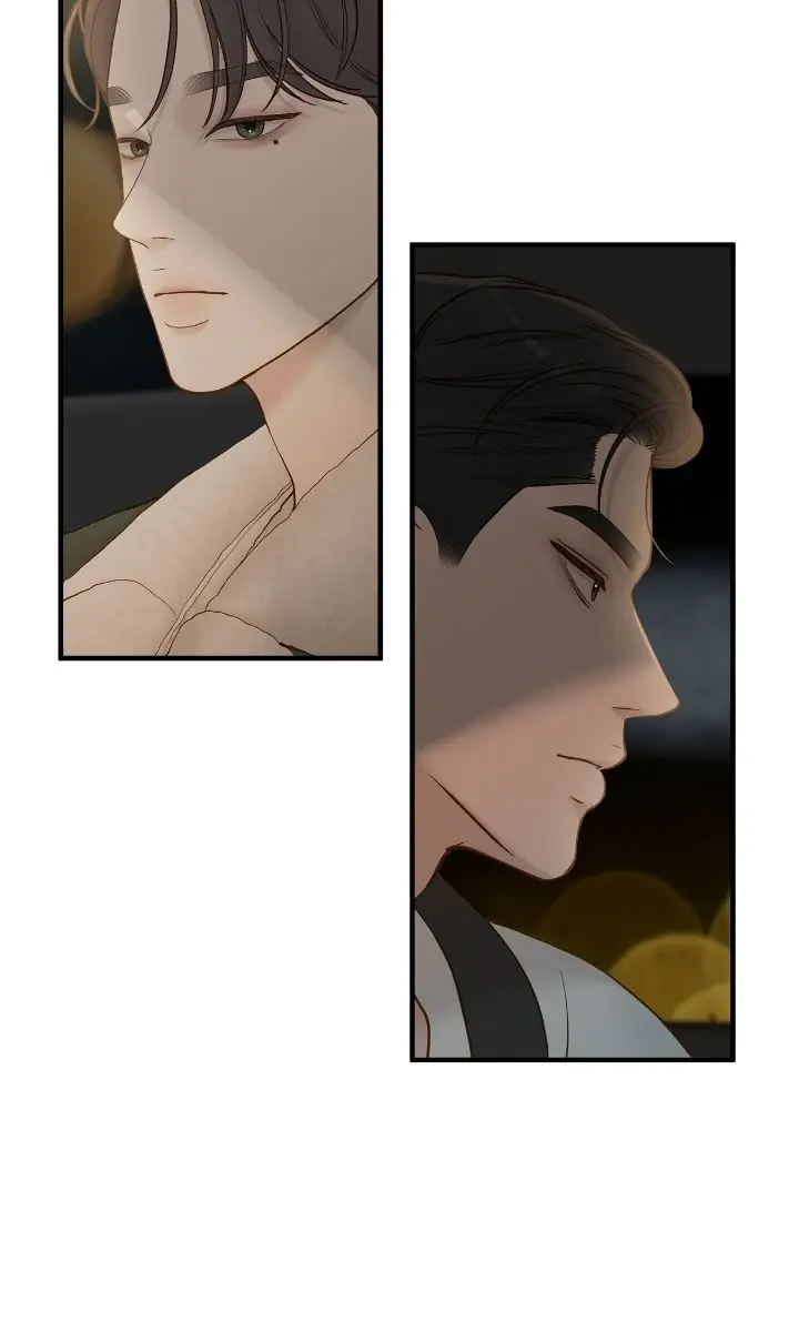 Even Though You Know It's Crazy Chapter 60 Page 53