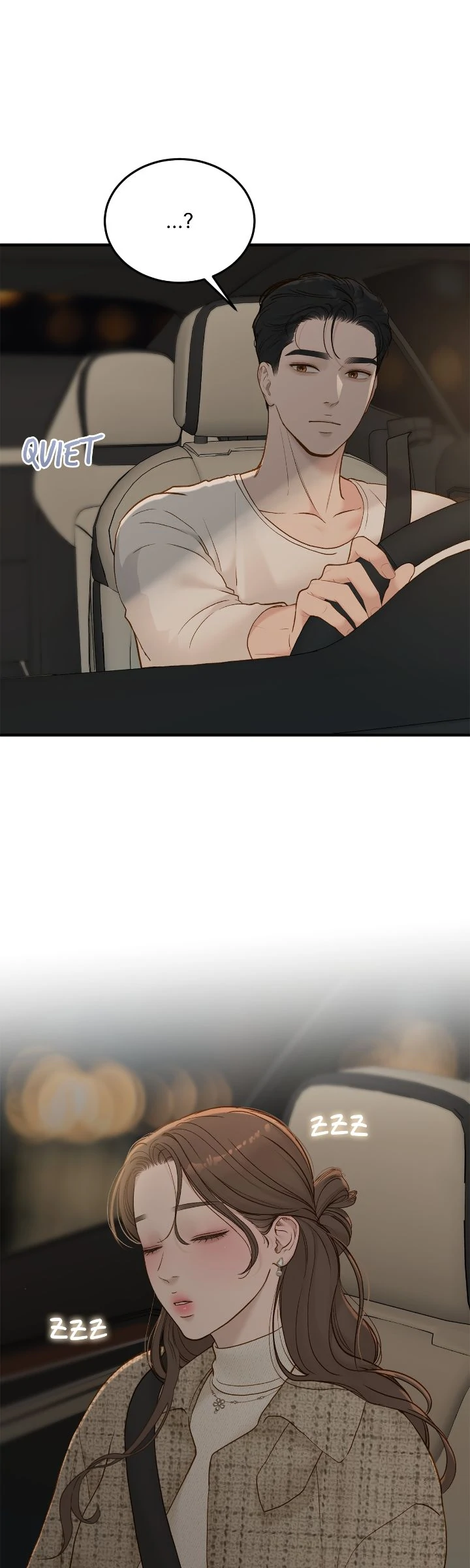 Even Though You Know It's Crazy Chapter 60 Page 54