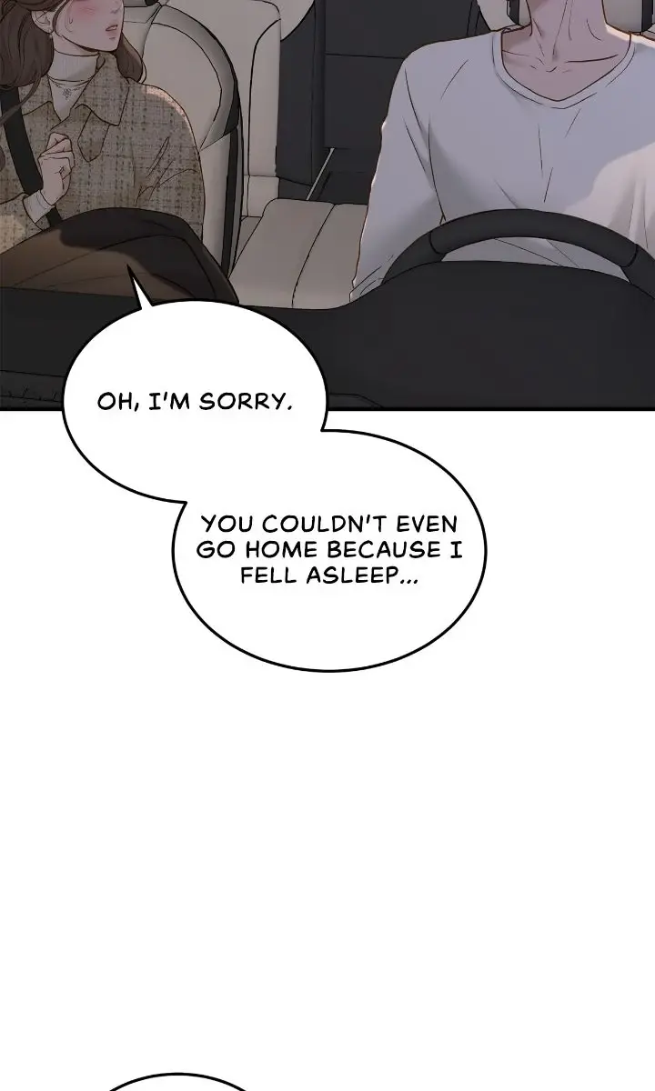 Even Though You Know It's Crazy Chapter 60 Page 63