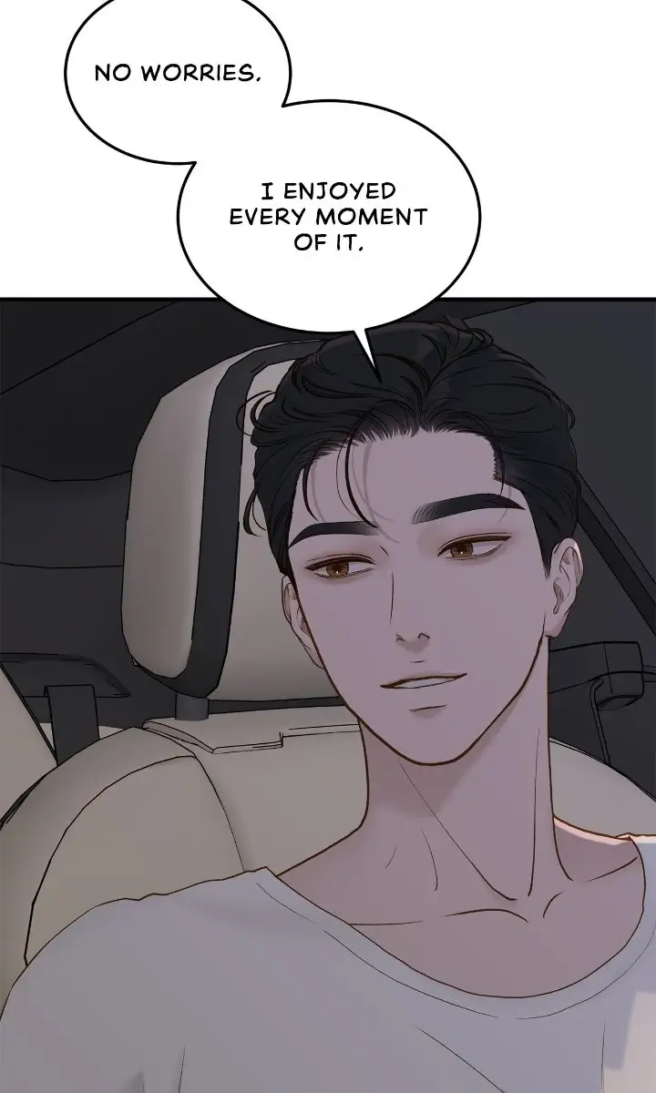 Even Though You Know It's Crazy Chapter 60 Page 65