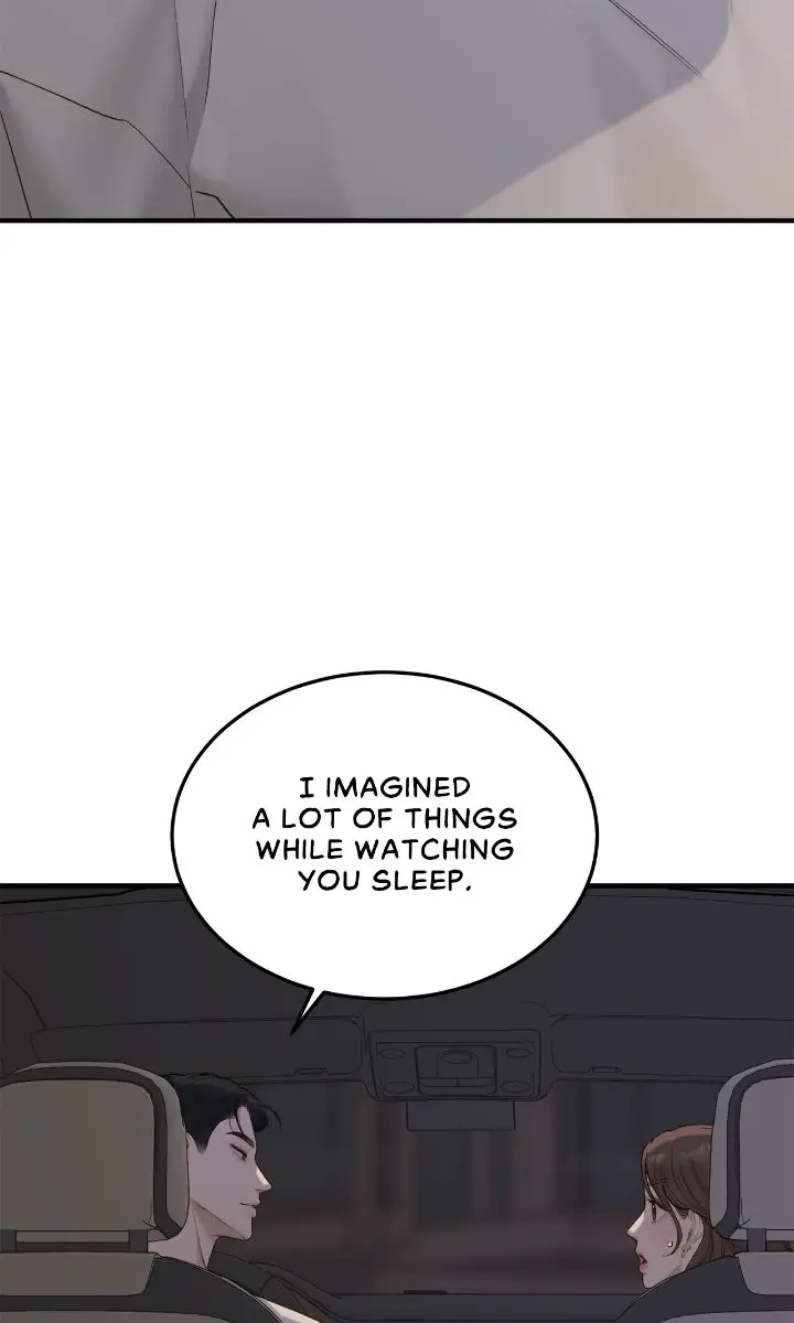 Even Though You Know It's Crazy Chapter 60 Page 66