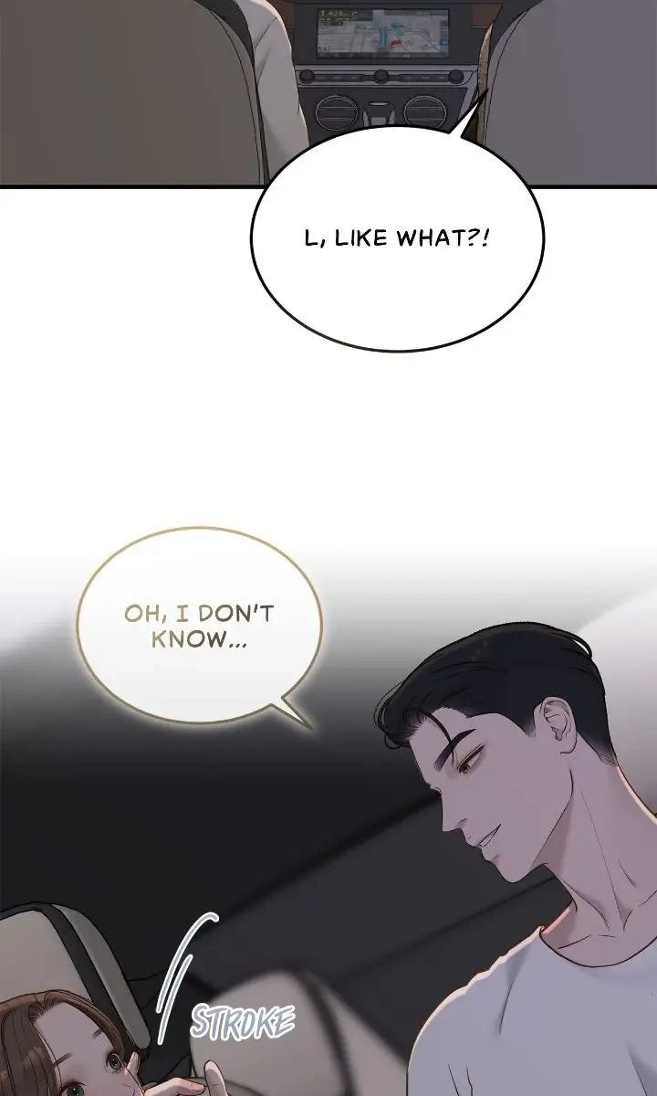 Even Though You Know It's Crazy Chapter 60 Page 68