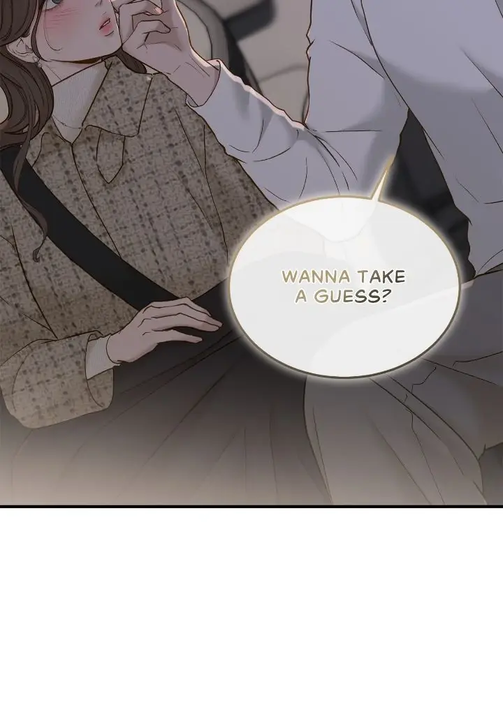 Even Though You Know It's Crazy Chapter 60 Page 69