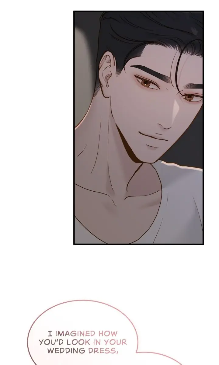 Even Though You Know It's Crazy Chapter 60 Page 72