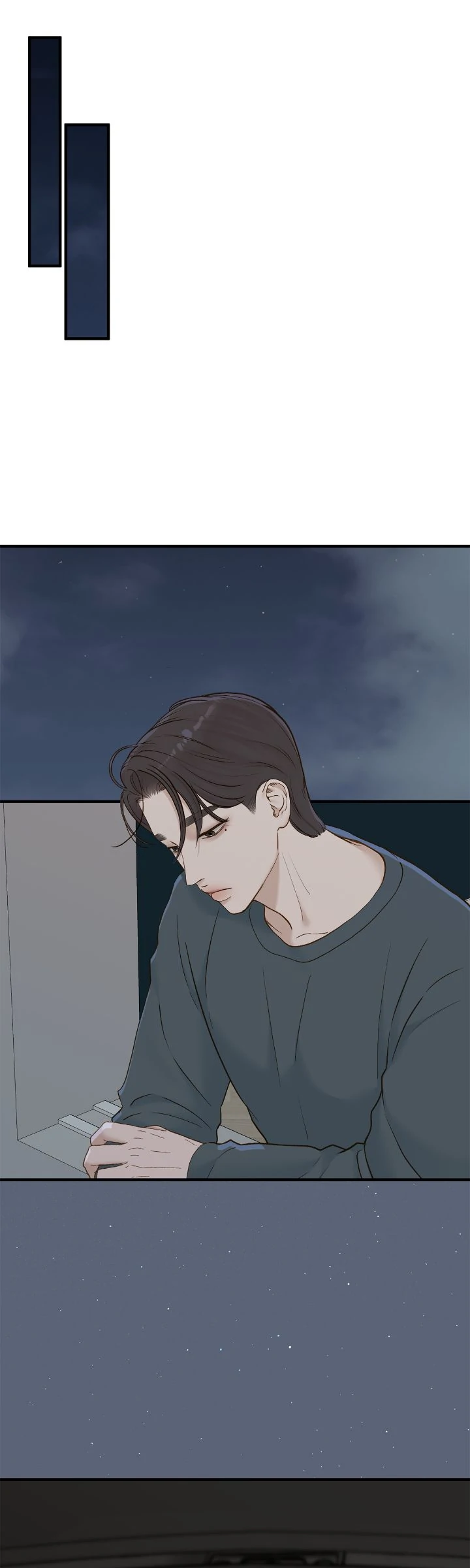 Even Though You Know It's Crazy Chapter 60 Page 80